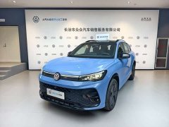 Volkswagen Tiguan L PRO 330TSI FWD R-Line Premium Edition - ფოტო 1