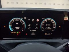 Volkswagen Tiguan L PRO 330TSI FWD R-Line Premium Edition - ფოტო 3