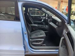Volkswagen Tiguan L PRO 330TSI FWD R-Line Premium Edition - ფოტო 7