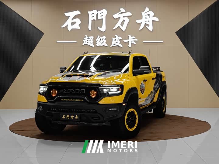 Ram Trucks T-Rex 6.2T US-spec