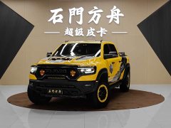 Ram Trucks T-Rex 6.2T US-spec - ფოტო 1