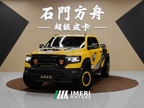 2023 Ram RAM Trucks T-Rex 6.2T US-spec - ავტომობილი ჩინეთიდან