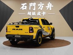 Ram Trucks T-Rex 6.2T US-spec - ფოტო 4
