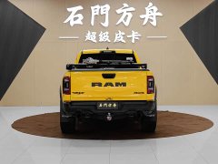 Ram Trucks T-Rex 6.2T US-spec - ფოტო 5