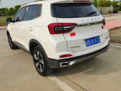 Chery Tiggo 5x Super Hero Edition 1.5L CVT Luxury - ფოტო 5