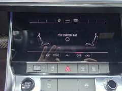 Audi A6L 2022 45 TFSI Premium Dynamic - ფოტო 12