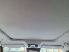 Beijing Jeep BJ60 2022 2.0T Eleventh Edition Seven-Seater - ფოტო 9