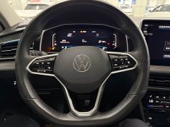 Volkswagen Tiguan L Plug-in Hybrid 2022 430PHEV Plug-in Hybrid Premier Edition - ფოტო 5