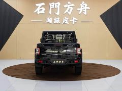 Jeep 3.6L Camper Edition - ფოტო 5
