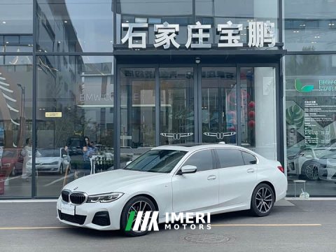 2021 BMW 3 Series 325Li M Sport Package - ავტომობილი ჩინეთიდან
