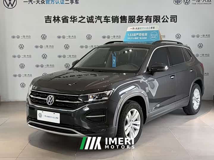 Volkswagen Taos 2020 280TSI FWD Comfort Smart Connected Edition - ავტომობილი ჩინეთიდან