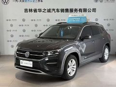 Volkswagen Taos 2020 280TSI FWD Comfort Smart Connected Edition - ფოტო 1