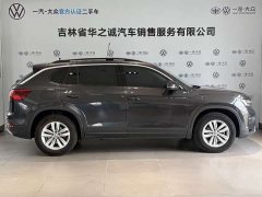 Volkswagen Taos 2020 280TSI FWD Comfort Smart Connected Edition - ფოტო 14