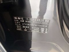 Volkswagen Taos 2020 280TSI FWD Comfort Smart Connected Edition - ფოტო 16