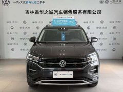 Volkswagen Taos 2020 280TSI FWD Comfort Smart Connected Edition - ფოტო 2
