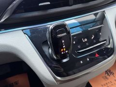 Buick GL8 Land Business Class 652T Comfort - ფოტო 8