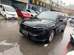 Honda CR-V 240TURBO FWD Smart Leader 5-Seater - ფოტო 1