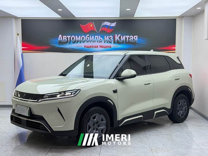 BYD Yuan UP Smart Drive 401KM Vitality Edition - ავტომობილი ჩინეთიდან