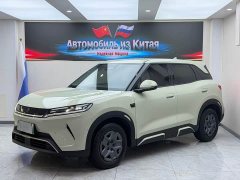 BYD Yuan UP Smart Drive 401KM Vitality Edition - ფოტო 1