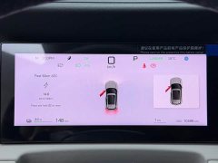 BYD Yuan UP Smart Drive 401KM Vitality Edition - ფოტო 9