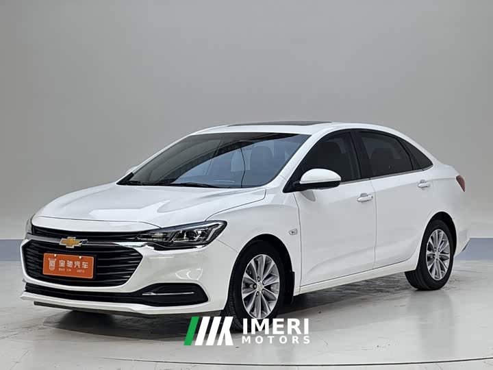 Chevrolet Cruze 320 Automatic Enjoy Sunroof Edition