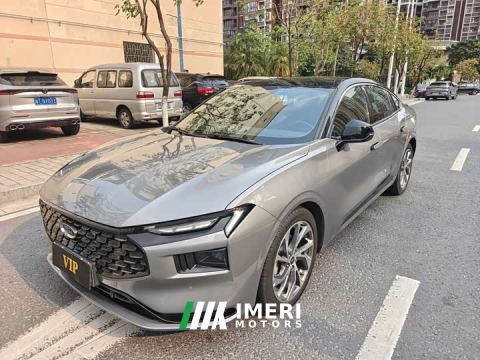 2022 Ford Mondeo EcoBoost 245 Premium