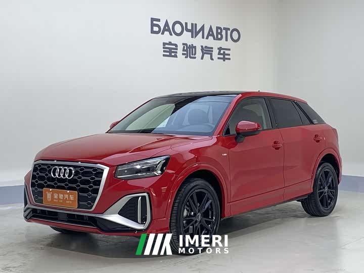 Audi Q2L 2022 35 TFSI Dynamic Entry - ავტომობილი ჩინეთიდან