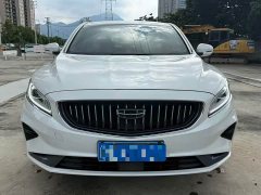 Geely Emgrand 1.8T Pilot Plus - ფოტო 2