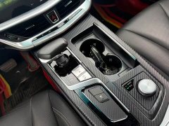 Geely Emgrand 1.8T Pilot Plus - ფოტო 9