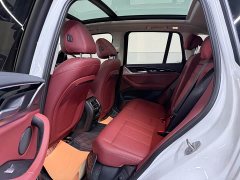 BMW iX3 2024 sDrive40 Premier - ფოტო 10