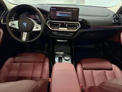 BMW iX3 2024 sDrive40 Premier - ფოტო 11