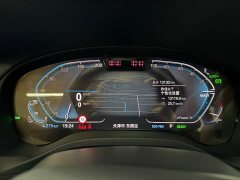 BMW iX3 2024 sDrive40 Premier - ფოტო 12