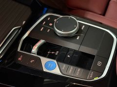 BMW iX3 2024 sDrive40 Premier - ფოტო 8