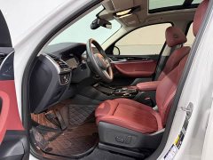 BMW iX3 2024 sDrive40 Premier - ფოტო 9