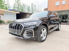 Audi Q5L 40T Fashion Elegance - ფოტო 1