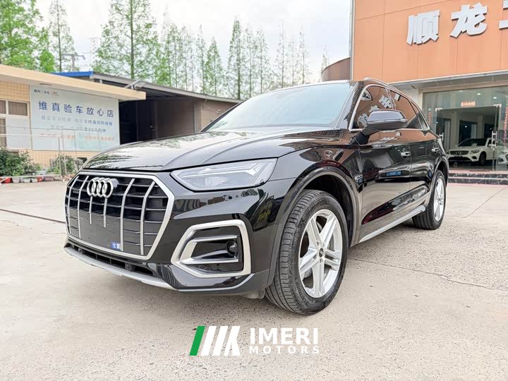 Audi Q5L 40T Fashion Elegance