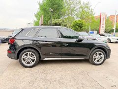 Audi Q5L 40T Fashion Elegance - ფოტო 5