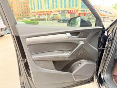 Audi Q5L 40T Fashion Elegance - ფოტო 6