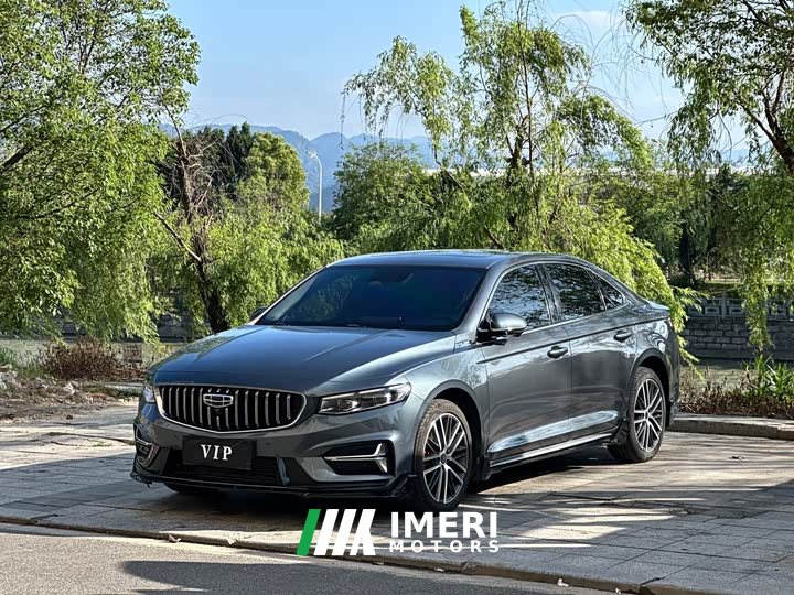 Geely Xingrui 1.5TD Kunlun Edition