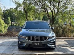 Geely Xingrui 2023 1.5TD Kunlun Edition - ფოტო 2