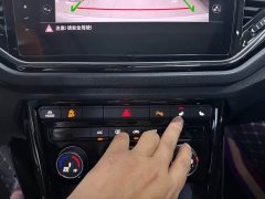 Volkswagen T-ROC Tanyue 2022 280TSI DSG FWD Comfort Plus - ფოტო 4