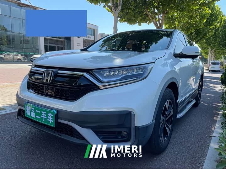 Honda CR-V 2.4T CVT FWD Comfort