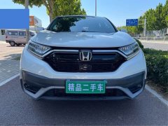 Honda CR-V 2.4T CVT FWD Comfort - ფოტო 2