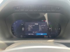 Volvo XC90 Plug-in Hybrid Facelift T8 Inscription Luxury 7-Seater - ფოტო 17