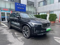 Volvo XC90 Plug-in Hybrid Facelift T8 Inscription Luxury 7-Seater - ფოტო 5