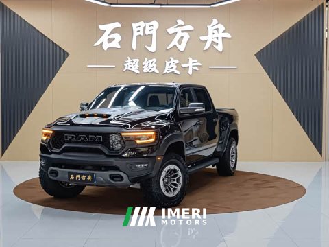 2024 Ram RAM Trucks T-Rex 2022 6.2T US-spec - ავტომობილი ჩინეთიდან