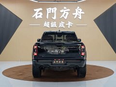 Ram Trucks T-Rex 2022 6.2T US-spec - ფოტო 4