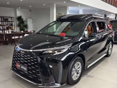 Toyota Gravia 2.5L Hybrid Respect MAX AWD Edition - ფოტო 1