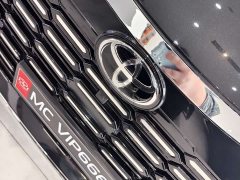Toyota Gravia 2.5L Hybrid Respect MAX AWD Edition - ფოტო 4