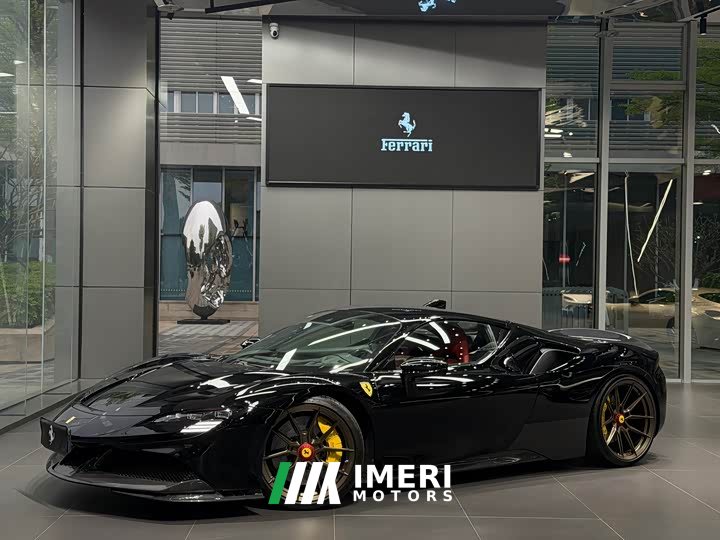 Ferrari SF90 3.9T V8 Stradale - ავტომობილი ჩინეთიდან